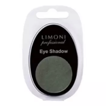 Limoni Eye Shadows - Тени для век запасной блок, тон 49 оливковый, 2 гр