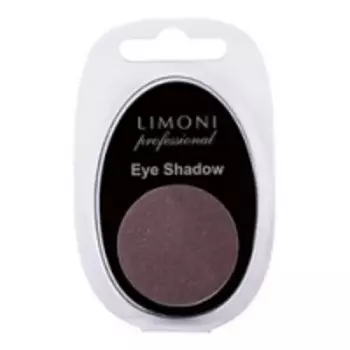 Limoni Eye Shadows - Тени для век запасной блок, тон 50 темно-коричневый, 2 гр