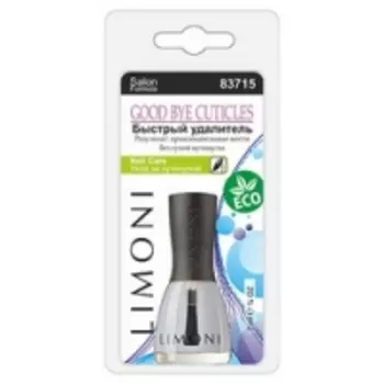 Limoni Good Bye Cuticles - Средство для удаления кутикулы, 7 мл