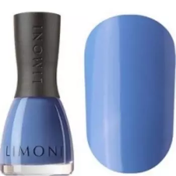 Limoni Holiday - Лак для ногтей тон 718, 7 мл