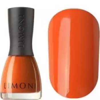 Limoni Holiday - Лак для ногтей тон 722, 7 мл