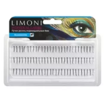 Limoni Individual Lashes - Пучки ресниц индивидуальные черные 8 мм