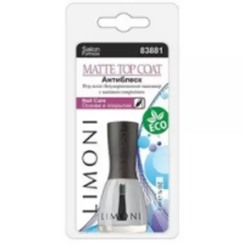 Limoni Matte Top Coat - Покрытие матирующее для ногтей, 7 мл