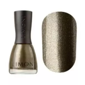 Limoni Merry Dancers - Лак-хамелеон для ногтей тон 745, серебристый хаки, 7 мл