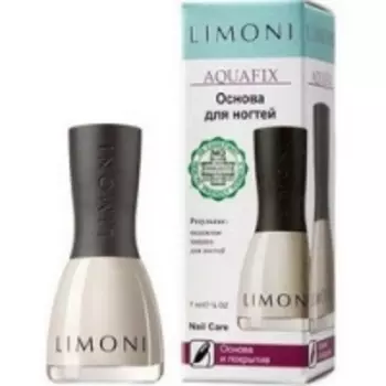 Limoni Nail Care Aquafix - Основа для ногтей, в коробке, 7 мл