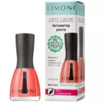 Limoni Nail Care Opti Grow - Активатор роста ногтей, в коробке, 7 мл