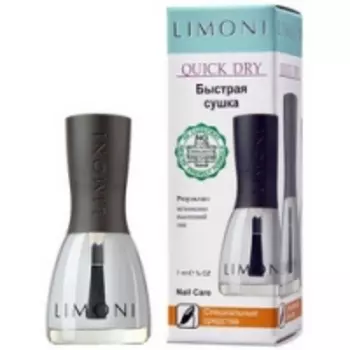 Limoni Quick Dry - Быстрая сушка, 7 мл