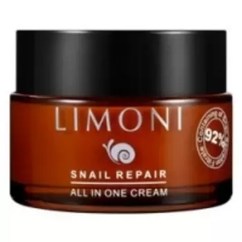 Limoni Skin Care Snail Repair All in One Cream - Крем для лица восстанавливающий с экстрактом секреции улитки, 50 мл