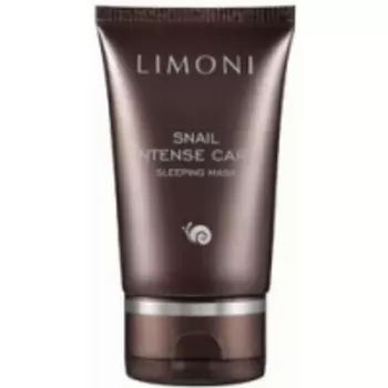 Limoni Snail Intense Care Sleeping Mask - Маска интенсивная для лица с экстрактом секреции улитки, 18 г