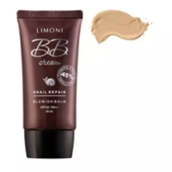 Limoni Snail Repair Blemish Balm - BB-крем для лица с экстрактом секреции улитки, тон 02, 50 мл
