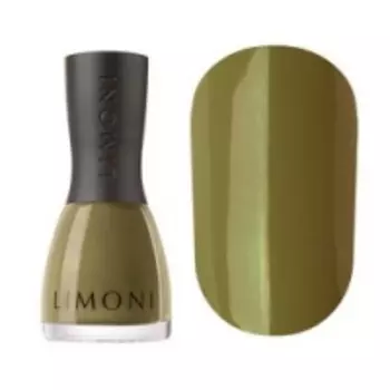 Limoni Spices Cardamom - Лак для ногтей глянцевый тон 583, горчичный, 7 мл