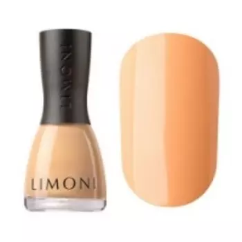 Limoni Sweet Candy - Лак для ногтей глянцевый тон 770, бежево-желтый, 7 мл
