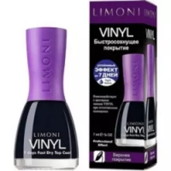 Limoni Vinyl Collection 7 Days 3D Gloss Top Coat - Суперблестящее покрытие для лака, 7 мл