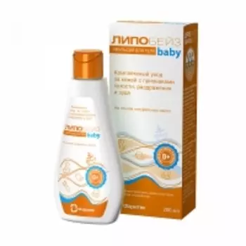 Липобейз - Детская эмульсия для тела, 200 мл