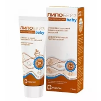 Липобейз - Детский крем под подгузник, 75 мл