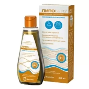 Липобейз - Масло для душа и ванны, 200 мл