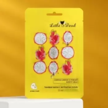 Little Devil - Омолаживающая маска с экстрактом питайи, 21 мл