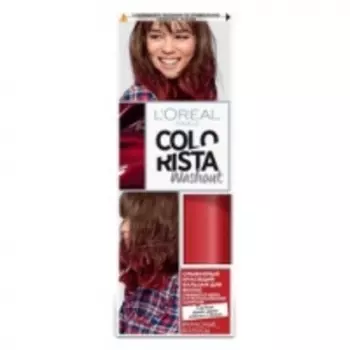 Loreal Paris Colorista Washout - Смываемый красящий бальзам для волос, оттенок темно-русый, 80 мл