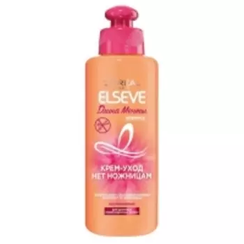 Loreal Paris Elseve - Крем-уход Нет Ножницам, 200 мл