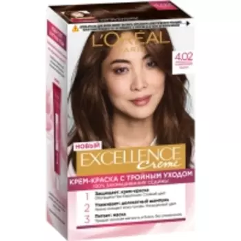 Loreal Paris Excellence - Крем-краска для волос, 4.02 пленительный каштан, 1 шт