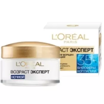 Loreal Paris - Ночной крем для лица Возраст эксперт 35+, 50 мл