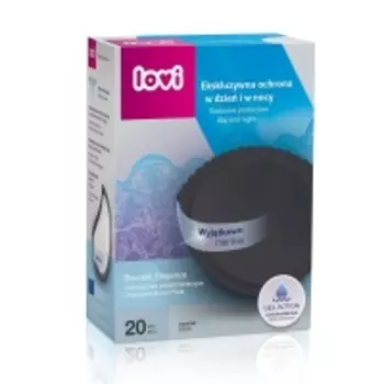 Lovi - Вкладыши для бюстгальтера Lovi, 20 шт, черные, Discreet Elegance