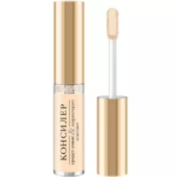 Luxvisage - Корректирующий и осветляющий консилер, тон 03 Natural Beige, 5,5 г