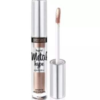 Luxvisage - Сияющие жидкие тени для век Metal Hype, тон 8 серебристый тауп, 3,8 г