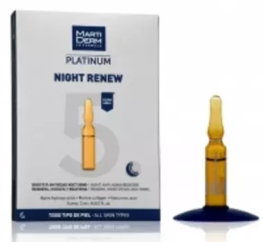 Martiderm - Ампулы "Ночное восстановление", 5 x 2 мл