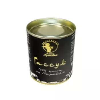 Мастерская Олеси Мустаевой - Глина Гассул марокканская, 150 мл