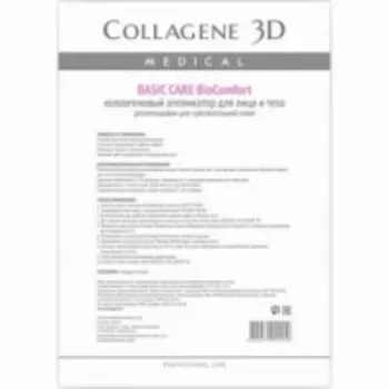 Medical Collagene 3D Basic Care BioComfort - Коллагеновый аппликатор для лица и тела для чувствительной кожи, 1 шт