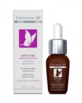 Medical Collagene 3D Boto Line - Крем вокруг глаз, 15 мл
