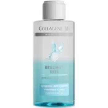 Medical Collagene 3D Brilliant Eyes - Средство для снятия макияжа с глаз двухфазное, 150 мл