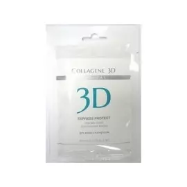 Medical Collagene 3D Express Protect - Альгинатная маска для кожи с куперозом, 30 г