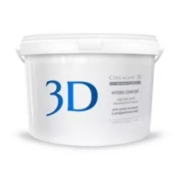 Medical Collagene 3D Hydro Comfort - Альгинатная маска для сухой, склонной к раздражению кожи, 1200 г