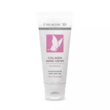 Medical Collagene 3D Ideal Body - Питательный коллагеновый крем для рук, 75 мл