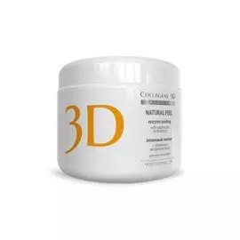 Medical Collagene 3D Natural Peel - Энзимный пилинг с папаином и экстрактом Шисо, 150 г