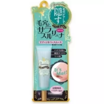 Meishoku - Дневной матирующий крем-гель для жирной кожи, 15 г