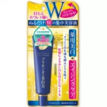 Meishoku - Крем с экстрактом плаценты для кожи вокруг глаз с отбеливающим эффектом, 30 г