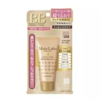 Meishoku - Увлажняющий тональный крем-эссенция натуральная охра, тон 3, 33 г