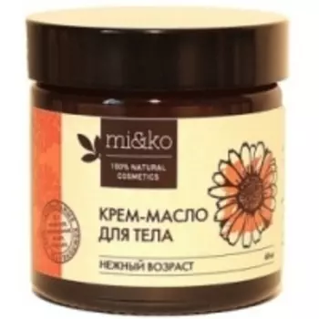 Mi&amp;Ko - Масло для тела Нежный возраст, 60 мл