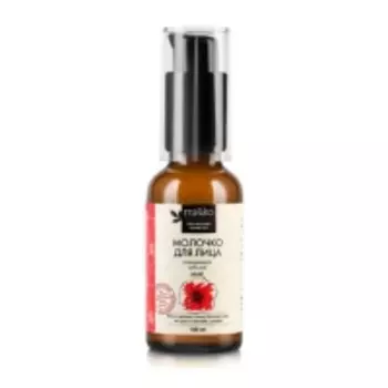 Mi&amp;Ko - Молочко для лица, Мак, очищающее, 100 мл