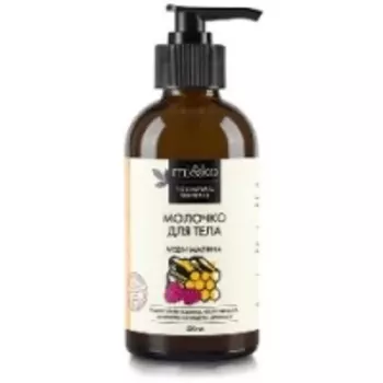 Mi&amp;Ko - Молочко для тела Мед и малина, 200 мл