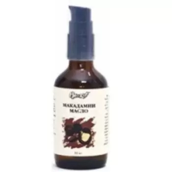 Mi&amp;Ko - Растительное масло Макадамии, 50 мл