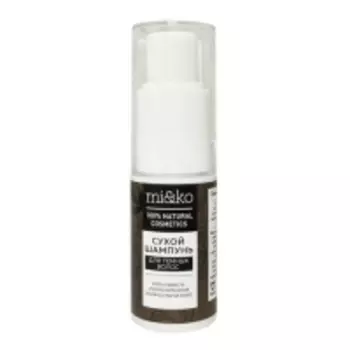 Mi&amp;Ko - Шампунь сухой для темных волос, 20 мл
