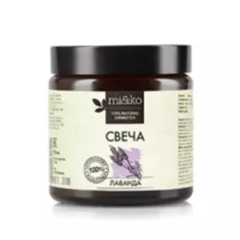 Mi&amp;Ko - Свеча, Лаванда, 120 мл