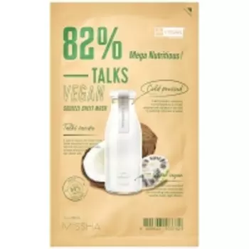 Missha - Тканевая маска-энерджайзер с экстрактами нони и кокоса Mega Nutritious, 27 г