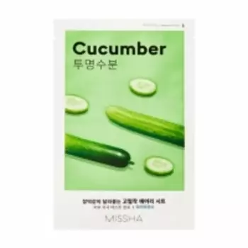 Missha - Тканевая маска для лица Airy Fit Sheet Mask Cucumber