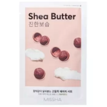 Missha - Тканевая маска для лица Airy Fit Sheet Mask Shea Butter