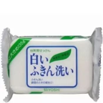 Miyoshi - Мыло для стирки, отбеливающее, 135 г
